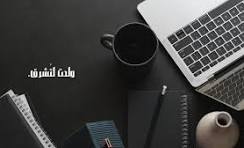 branding